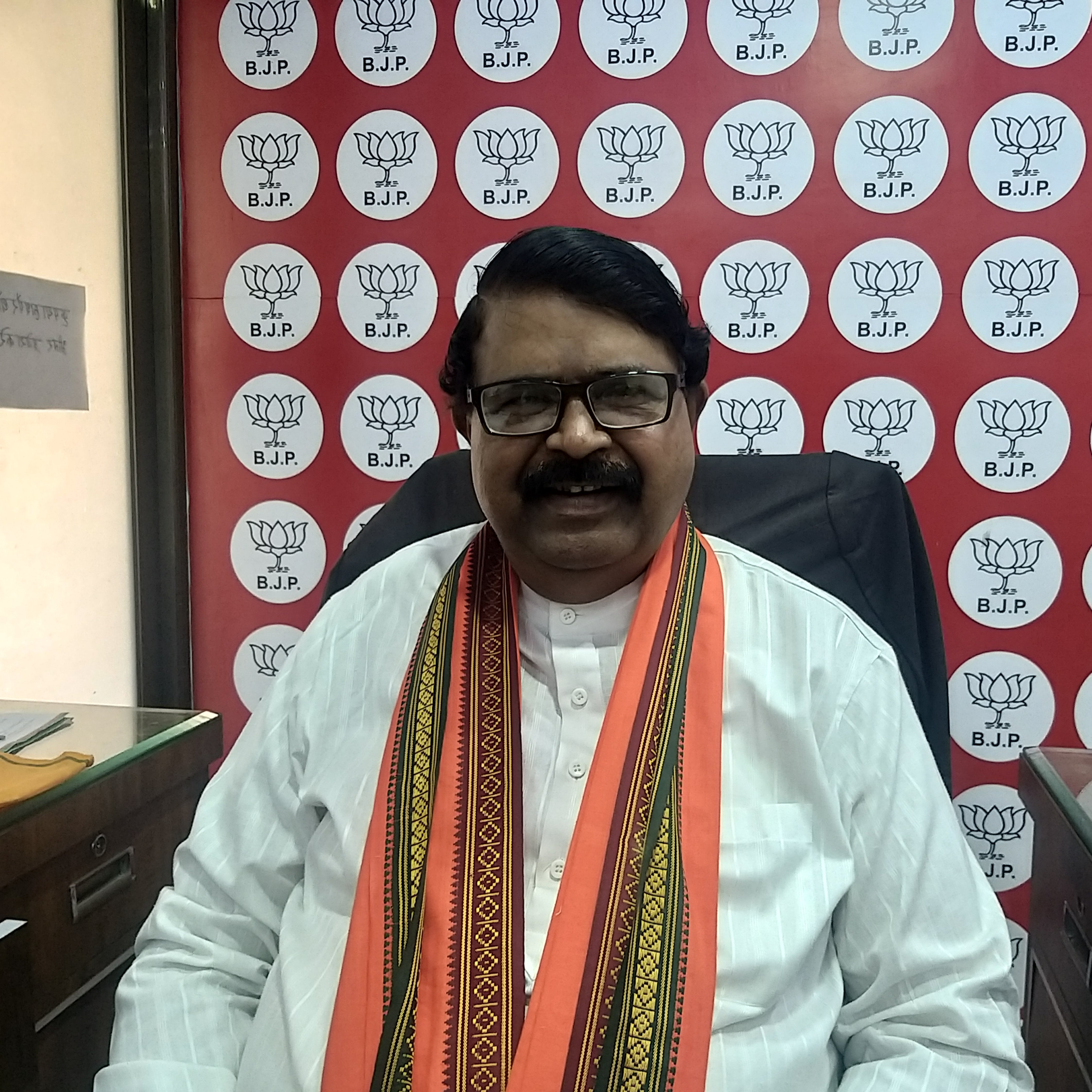 upasanesachchidanand