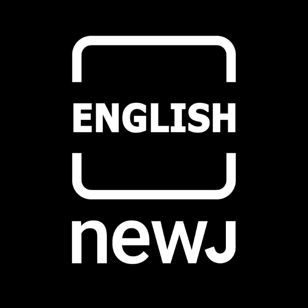 newjenglish