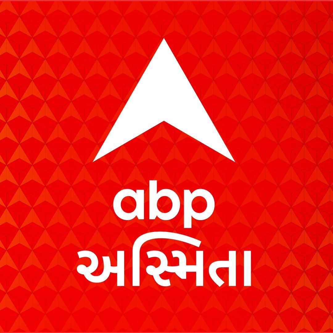 abpasmita