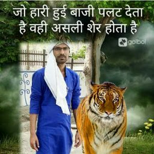 babugautam94581