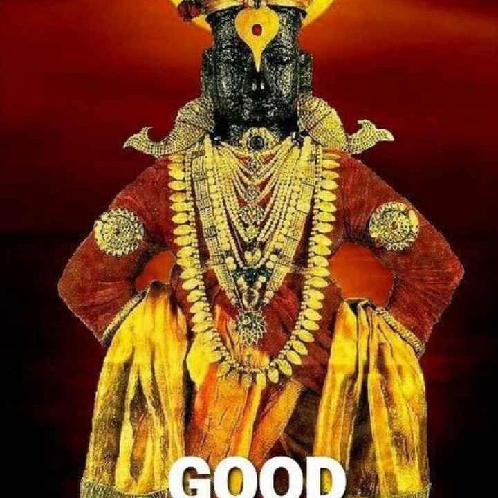shivnerwarta