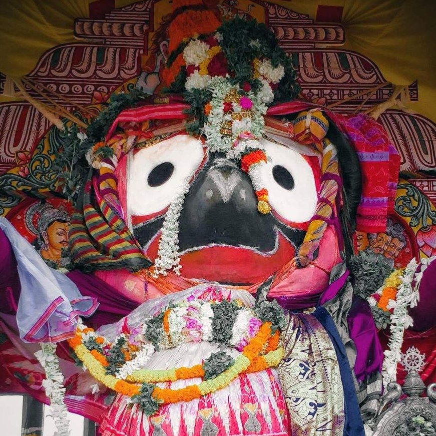 swadhindanguamuna