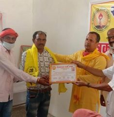 mishravishanu7