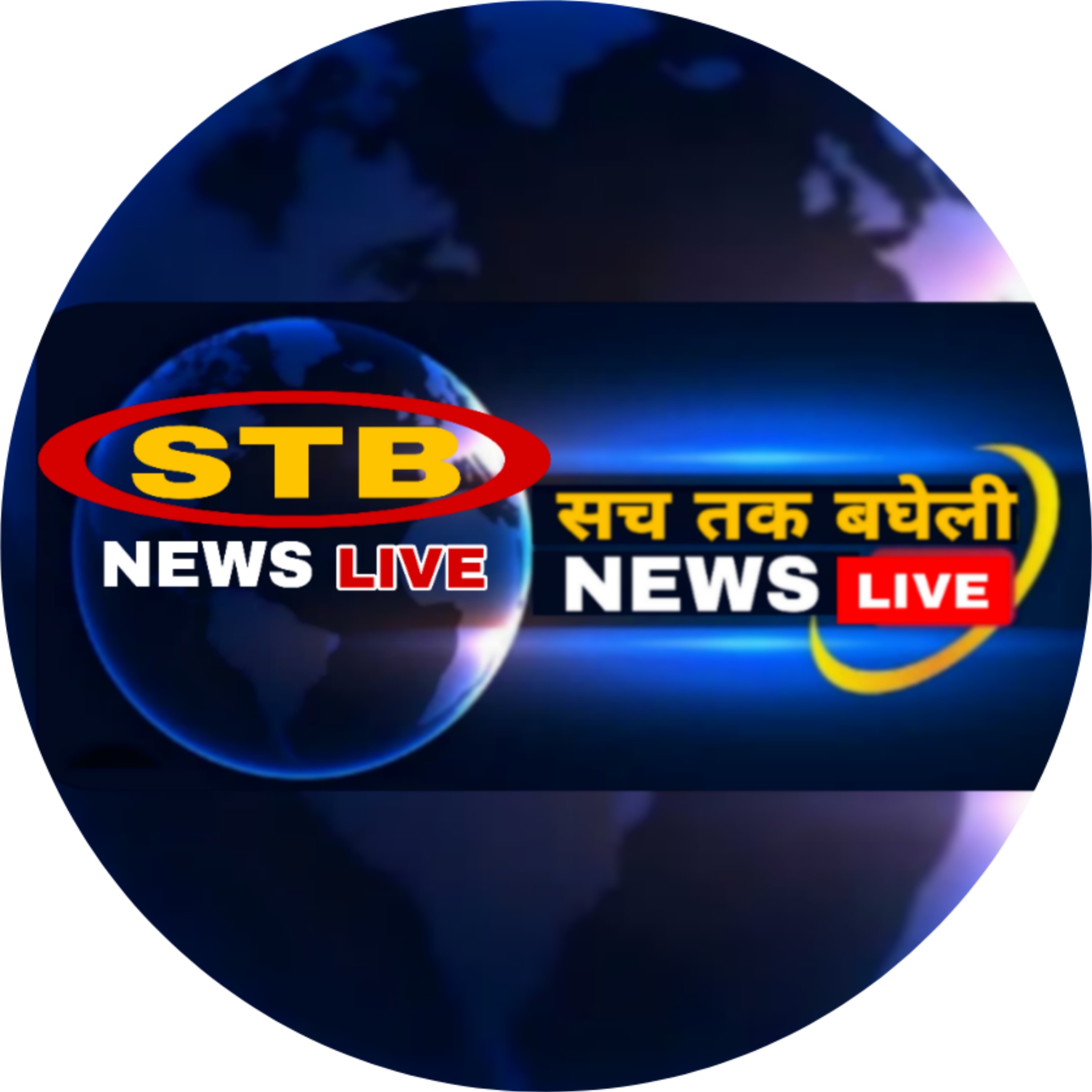 Hamirpur Hamirpur 