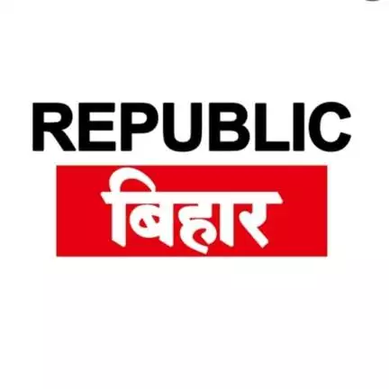 republic__bihar