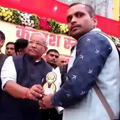 bantytiwary66