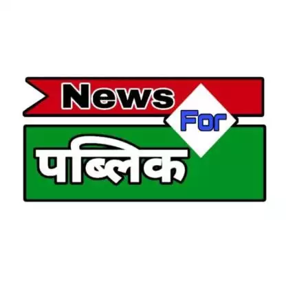 newsforpublic24