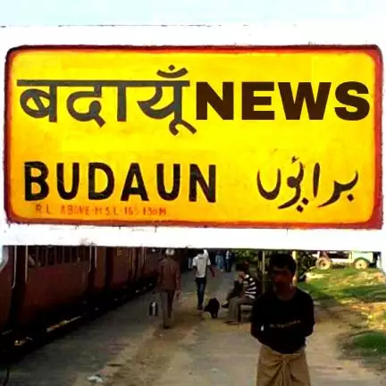 newsbudaun