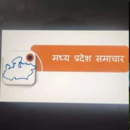 mp_samachar