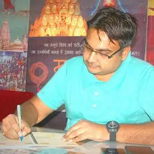 prosunil88