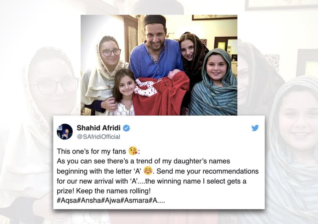 Afridi asks his fans to suggest name for his 5th daughter, promises ...