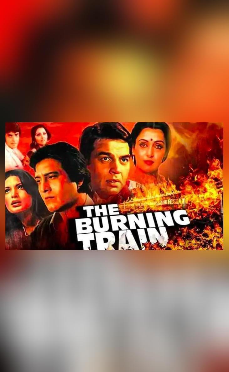 Jackky Bhagnani, Juno Chopra to remake 'The Burning Train' after 40 yrs