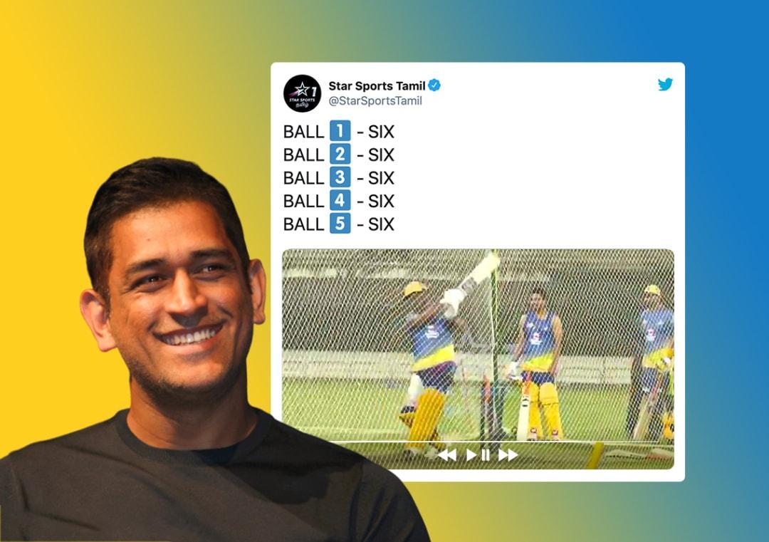 dhoni-hits-5-consecutive-sixes-during-practice-session-ahead-of-ipl-2020