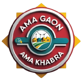 amagaonamakhabar