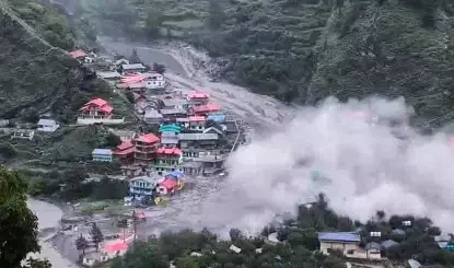 🕉 ओम नमः शिवाय 🔱 - ShareChat