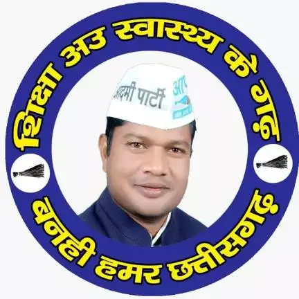 komalhupendi
