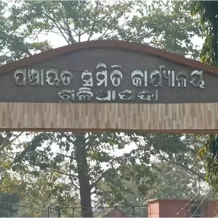 krushnapatra2504