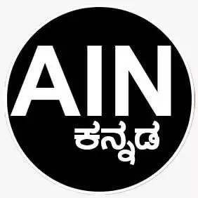 allindiannews