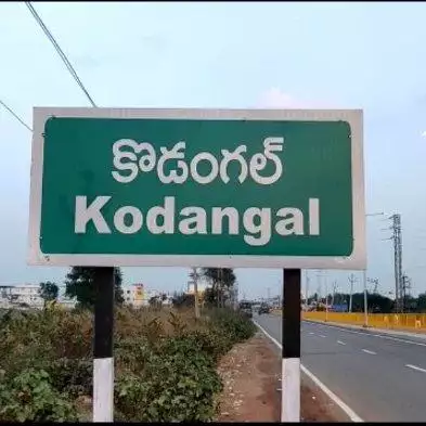 ghanmanthugundimalla