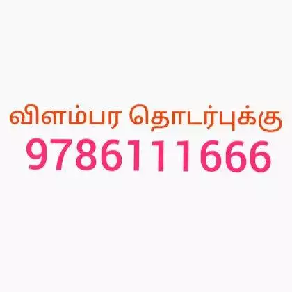 9786111666