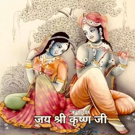 ashwani