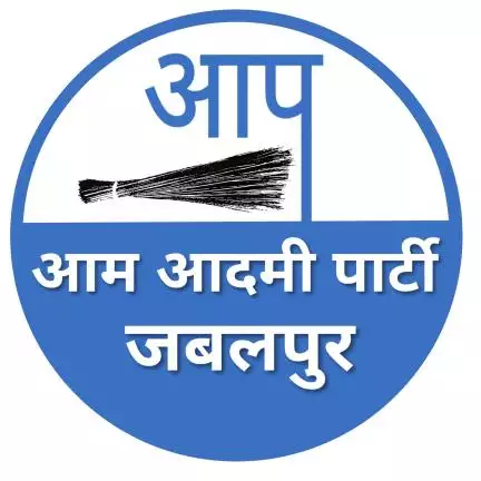 aapjabalpur