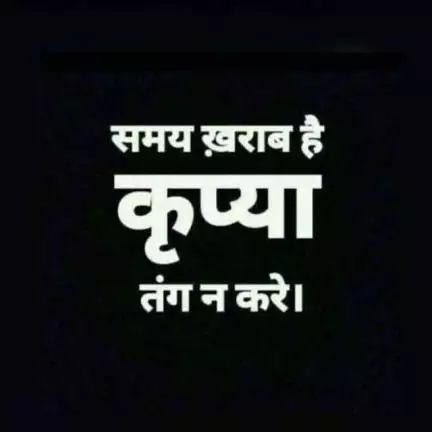 mnrana