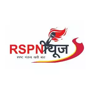 newsrspn