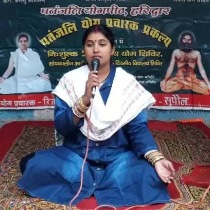 bhartiritambhara
