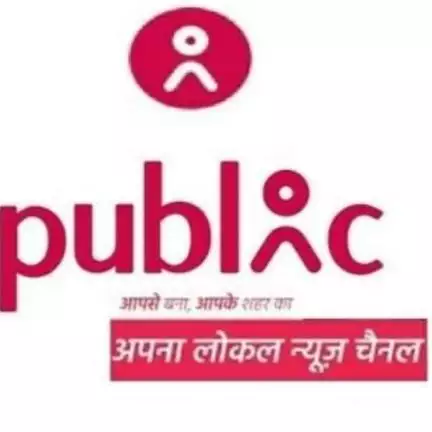 publicnewschannel007