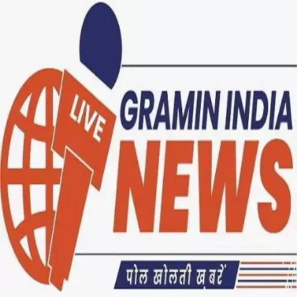 graminindianews