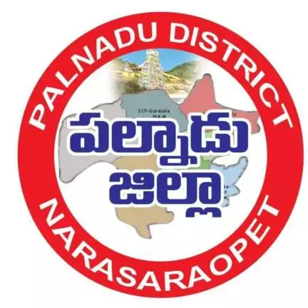 palnadu_news_updates
