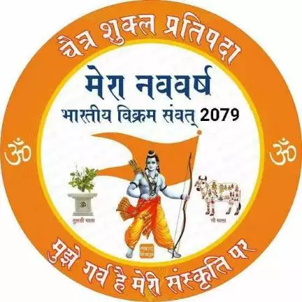 deeprajnarayan