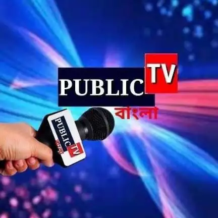 dhupguri.jal