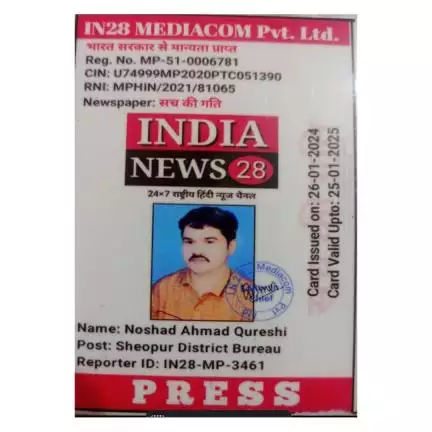 noshadahmadqureshi