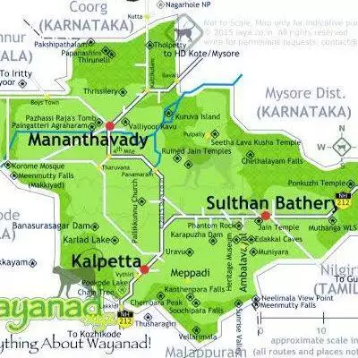 wayanadpublictv