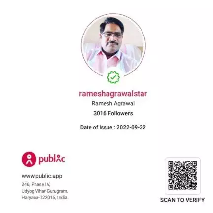 rameshagrawalstar