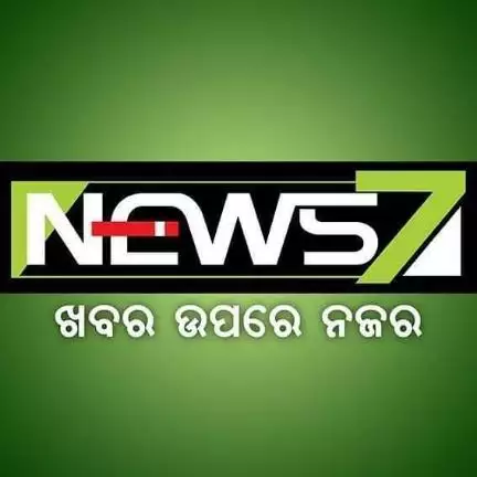Prameyanews7