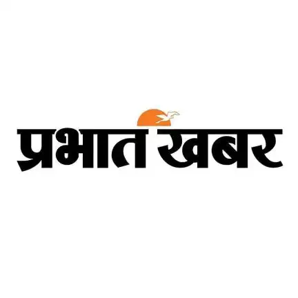 prabhat_khabar