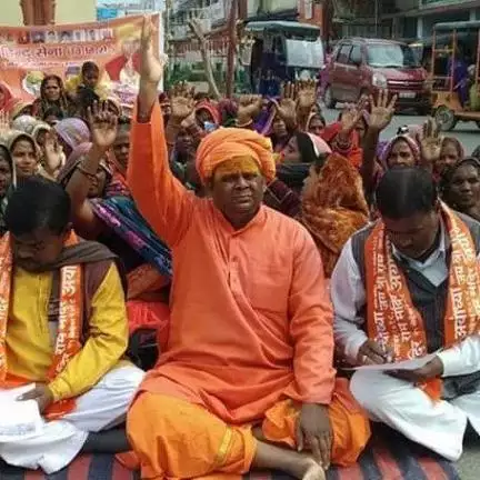 vishvhindusena