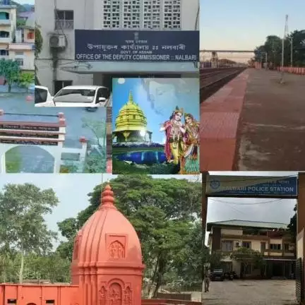 nalbarinews