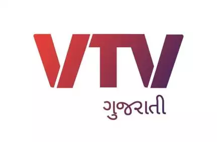 vtvgujarati