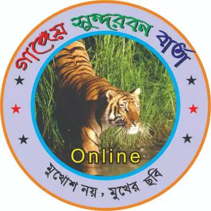 ujjalbandyopadhyay
