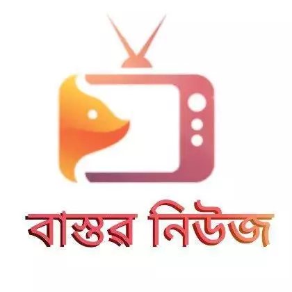bastav_news