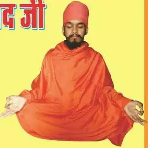 angadkumarypsiwan