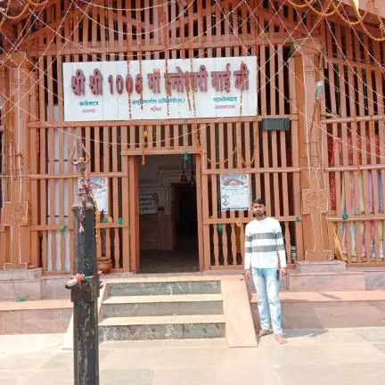 manojsharmainc