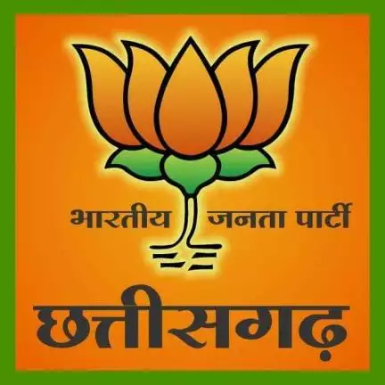 bjp4cgstate