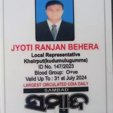 jb034510