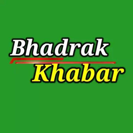 bhadrak_khabar