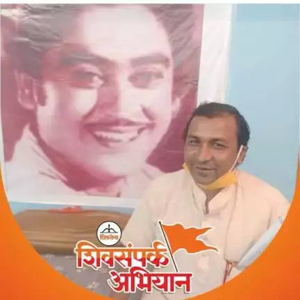 shivsenakhandwa